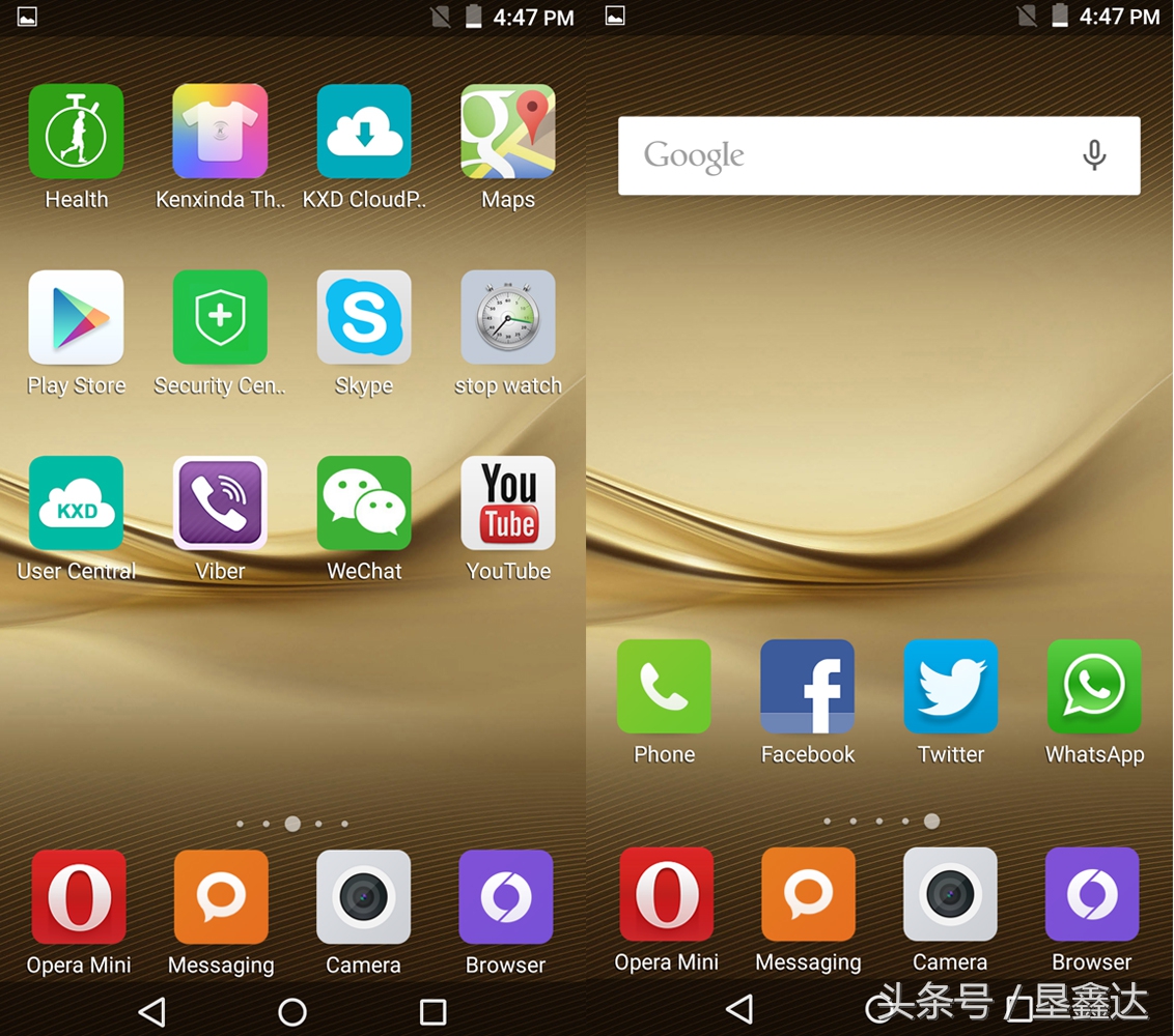 垦鑫达好不好做,垦鑫达是什么档次