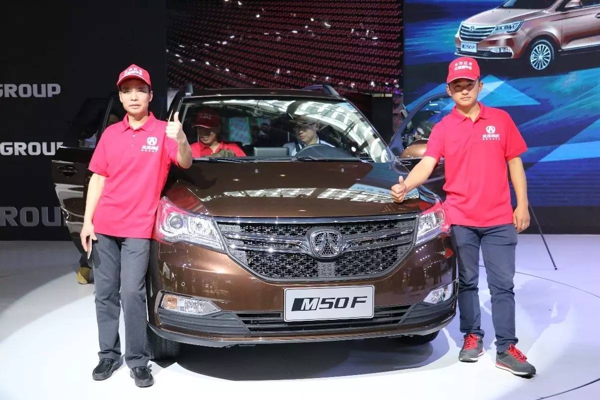 威旺mpv,威旺m50f做定位和什么车型通用