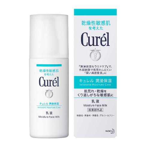 无敌好用的乳液,无敌平价护肤品