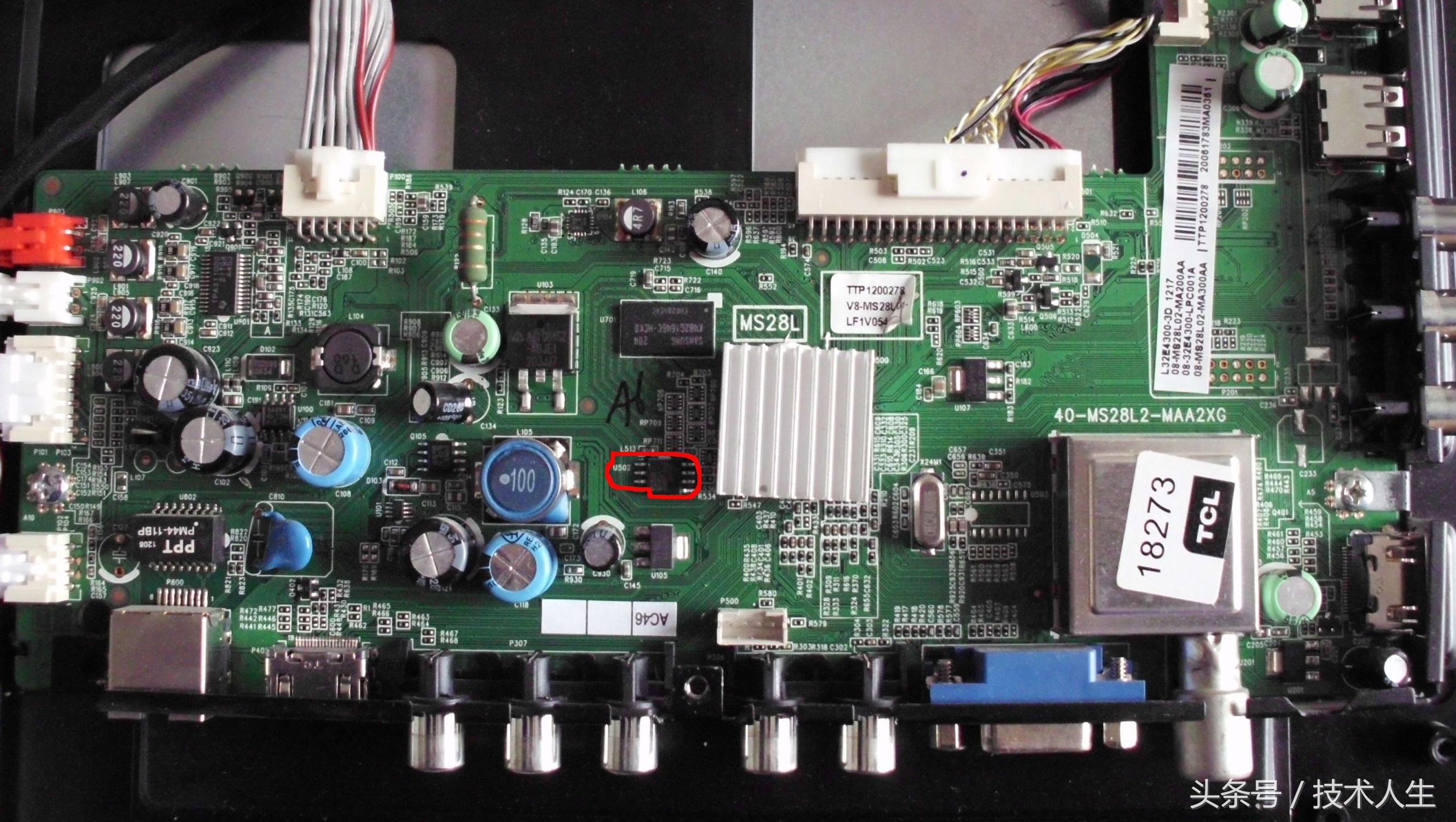 液晶电视机黑屏说是背光驱动板坏了，小伙子做起我师傅来了