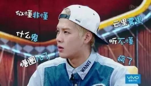 张若昀李易峰王凯,张若昀和李易峰