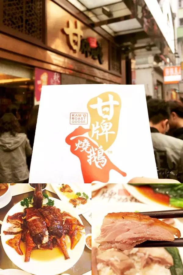 解密香港十八区美食，你带上钱我带上胃！