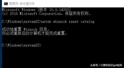 wifi已连接但无法访问互联网,wifi无法连接电脑怎么办