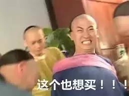 吴昕空降广州哪里,吴昕在大本营的所有互动视频
