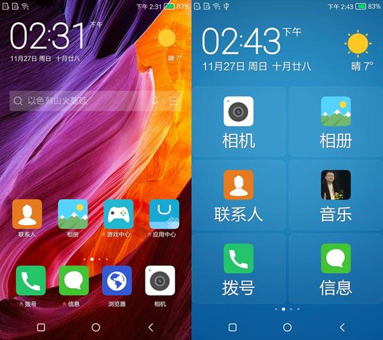 康佳r8手机,康佳801手机评测