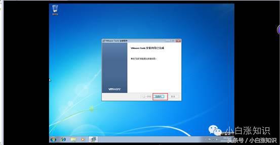 怎么将windows的文件传入虚拟机,怎么从电脑往虚拟机中拖文件