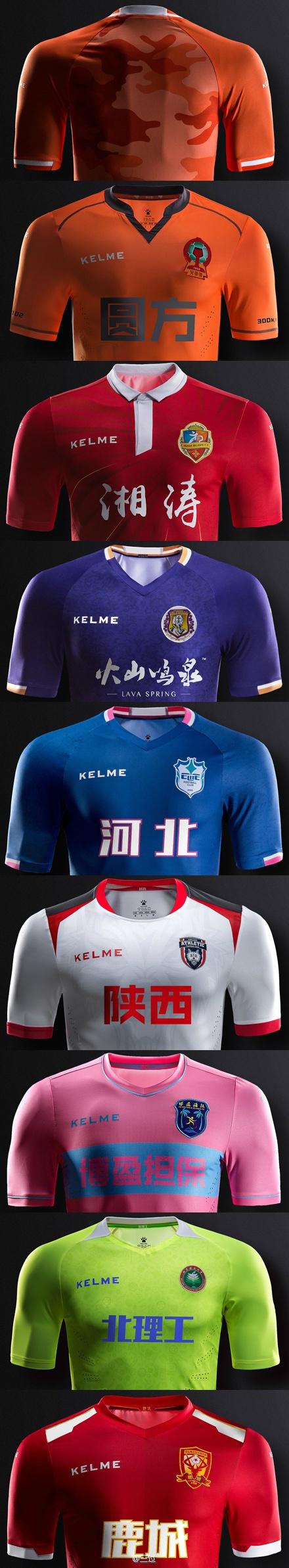 涓敳鐞冭。瀵规瘮涓秴鐞冭。,瀹岀垎涓秴鐞冭。