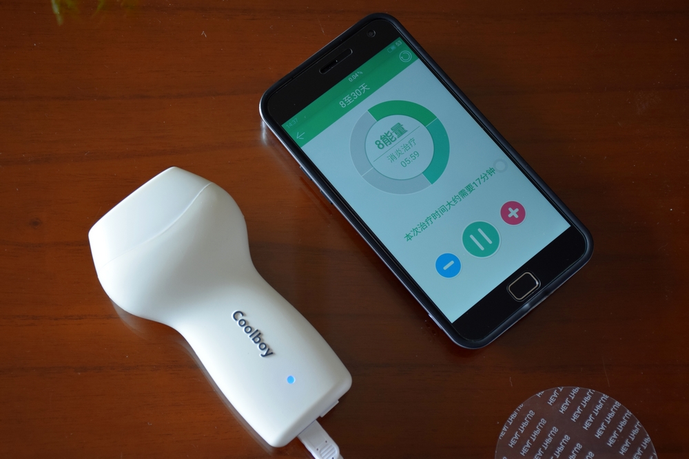 脉冲治疗仪,智能脉冲治疗器