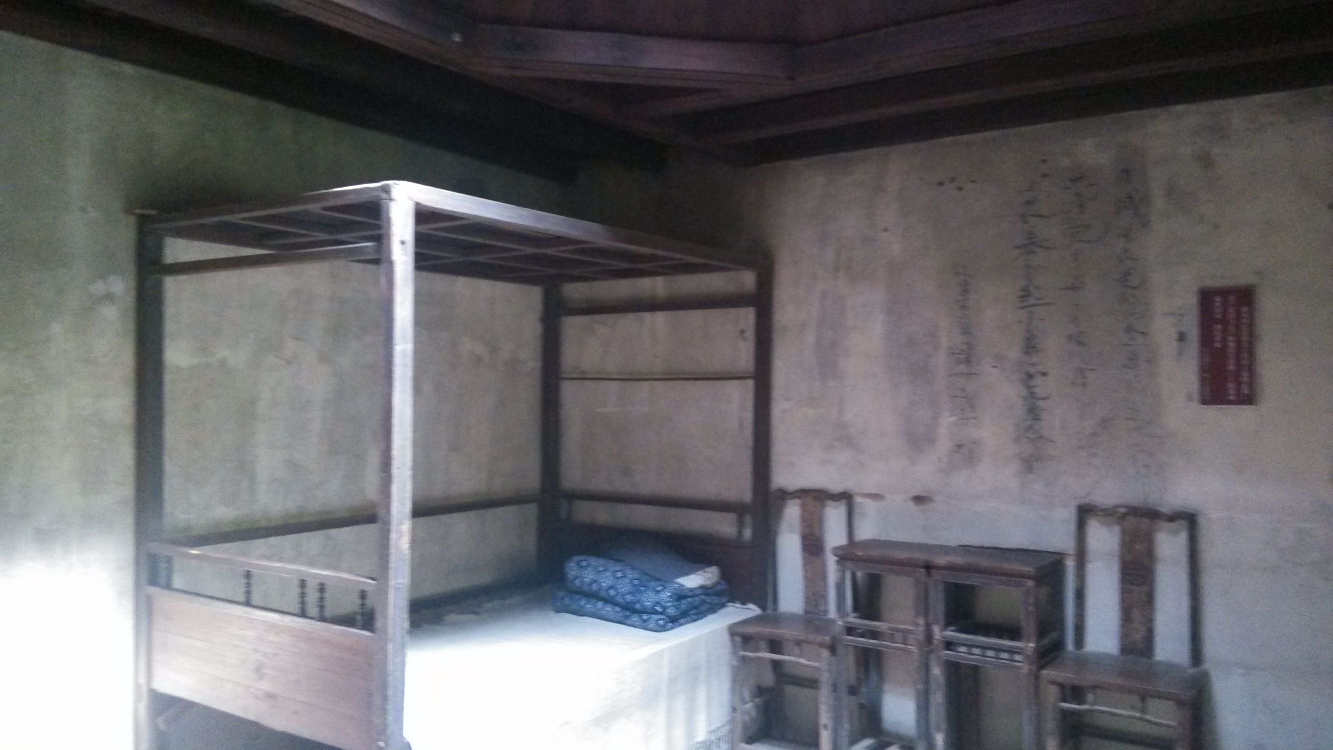 井冈山红色旅游资源简介,井冈山红色旅游发展现状