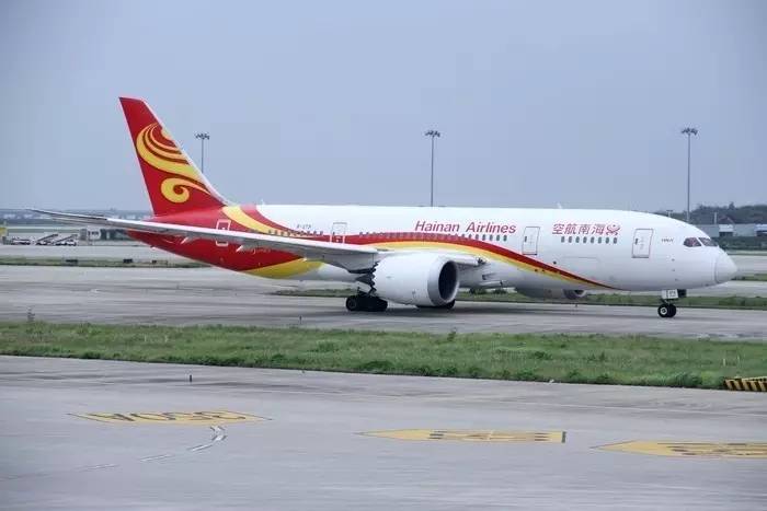 巴西空难队最新消息,巴西球队遇空难视频