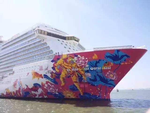 在海上可以买什么？