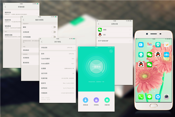 oppor9s的缺点和不够,oppor9s缺点和不够
