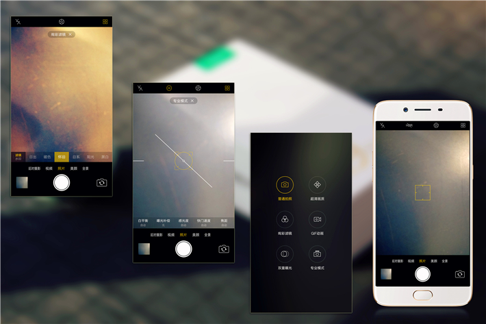 oppor9s的缺点和不够,oppor9s缺点和不够