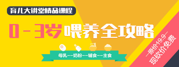 宝宝拉肚子家长用药科普,宝宝拉肚子知识大全