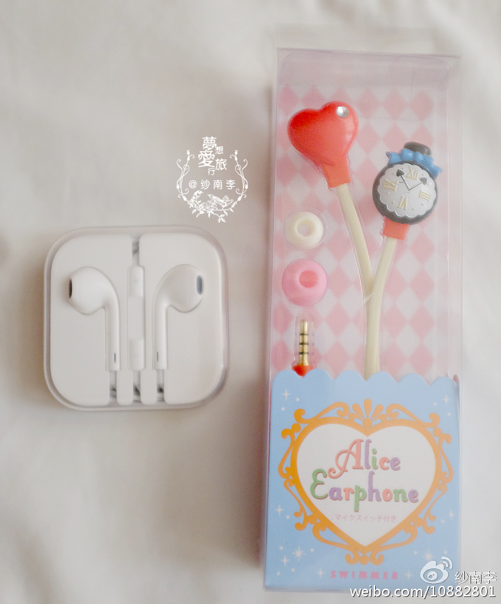 把名牌包包扔掉,杂牌包包扔掉