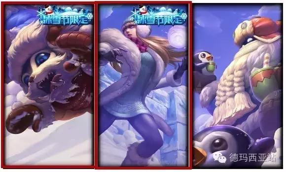 lol官网生日礼包领取最新,lol生日送的限定皮肤