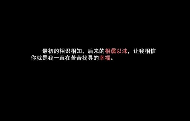 爱的手机壁纸,爱手机壁纸