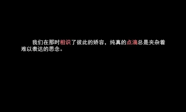 爱的手机壁纸,爱手机壁纸