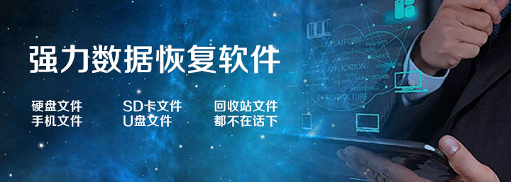 小米手机不小心把文件删怎么恢复,小米手机怎么恢复被删除的数据