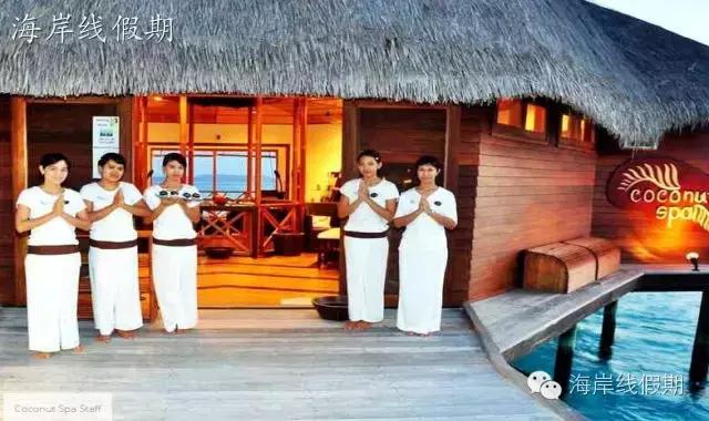 马尔代夫库拉玛提岛和蓝色美人蕉,马尔代夫度假酒店蓝色美人蕉岛