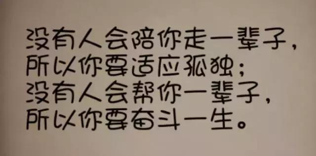 7080后青春史诗，长垣本土小说《只因那时年少》人物小传