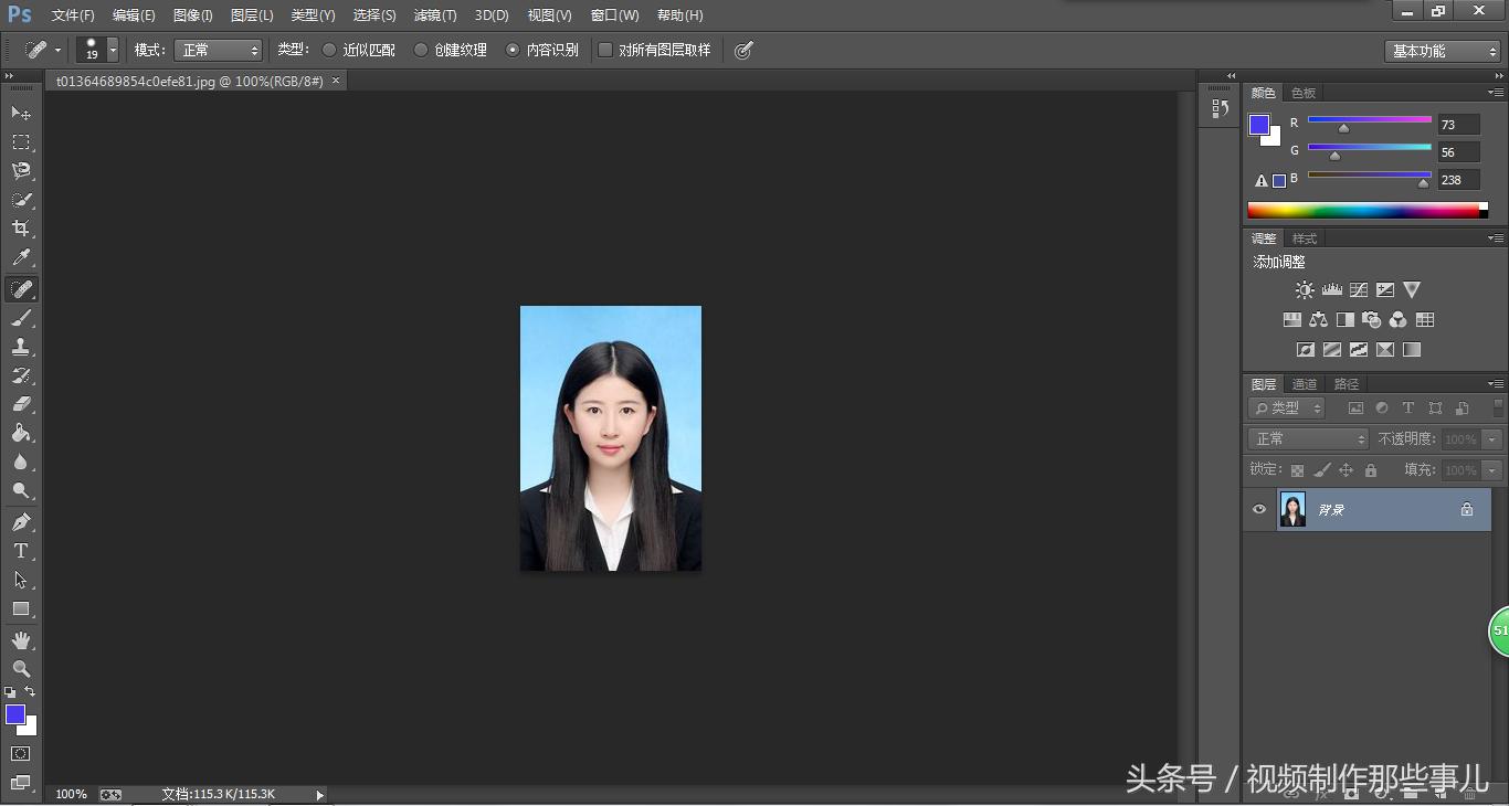ps抠图技巧详细教程,白背景ps头发丝抠图技巧