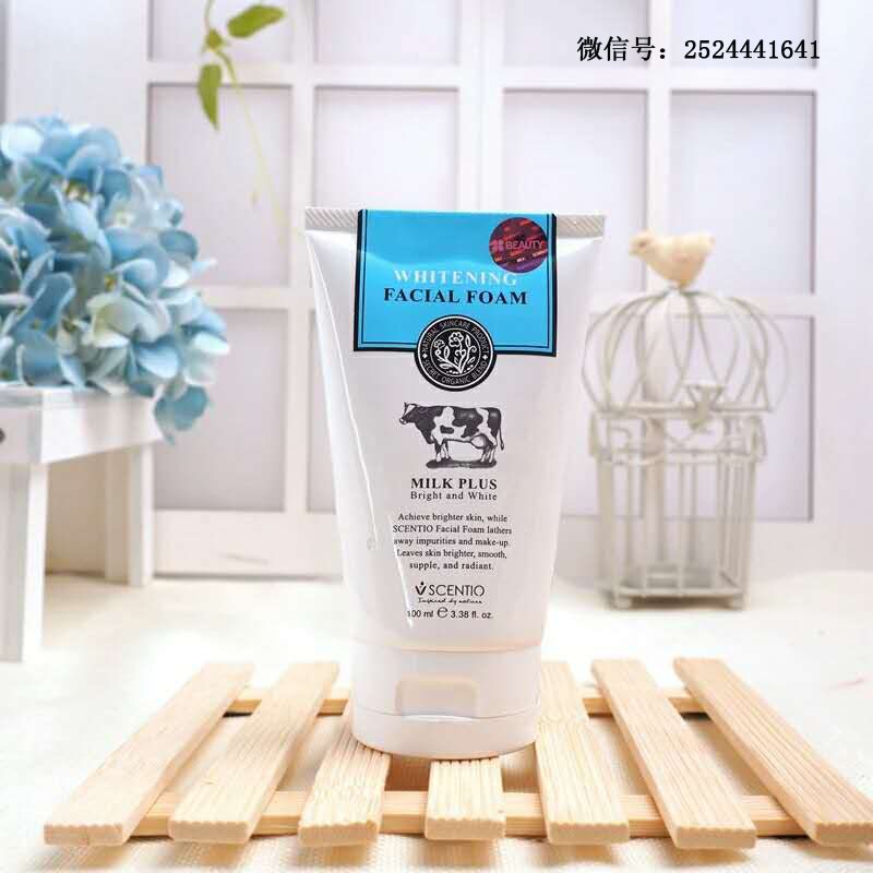 进口护肤品正品批发厂家,进口护肤品找哪家