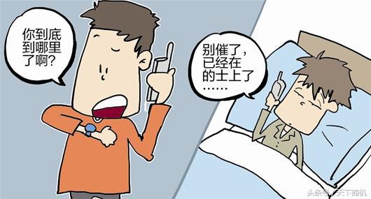 5种低投资创业可赚钱,创业者低成本经营的十种方法