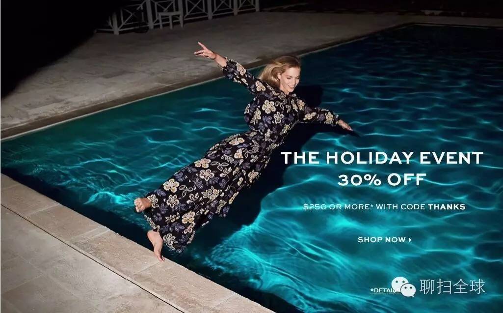 海淘的一些逻辑与方法黑五,黑五攻略国内黑五怎么买