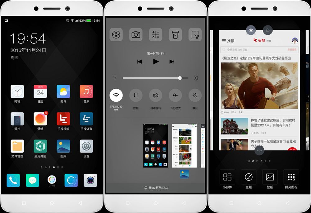 乐视乐pro3双摄ai版手机,乐pro3和乐视2哪个好