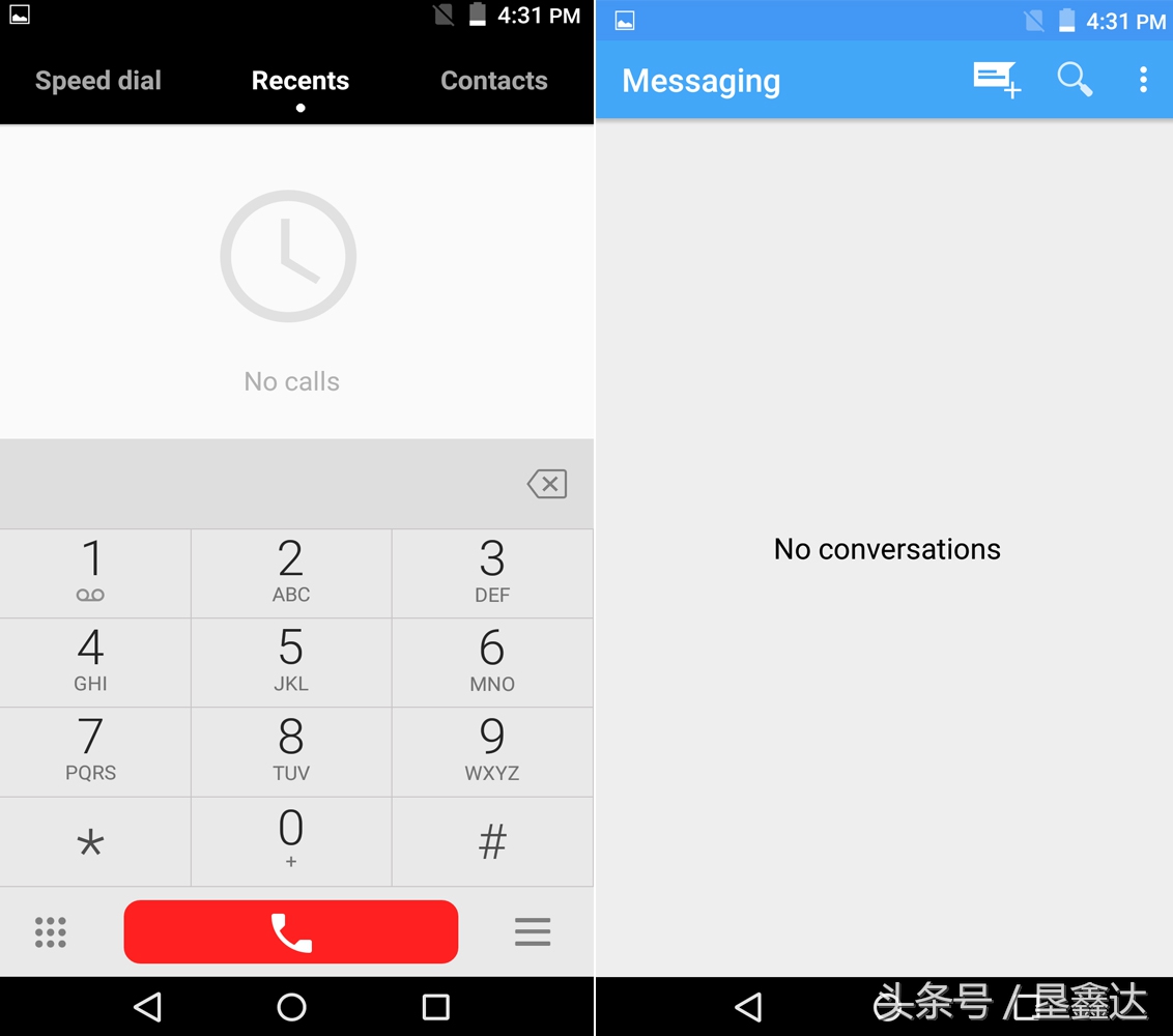 垦鑫达好不好做,垦鑫达是什么档次