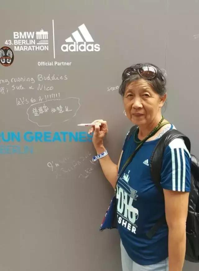 她跑出了1家公司、3本绘本、100余幅奖牌画：不愿十年后悔恨