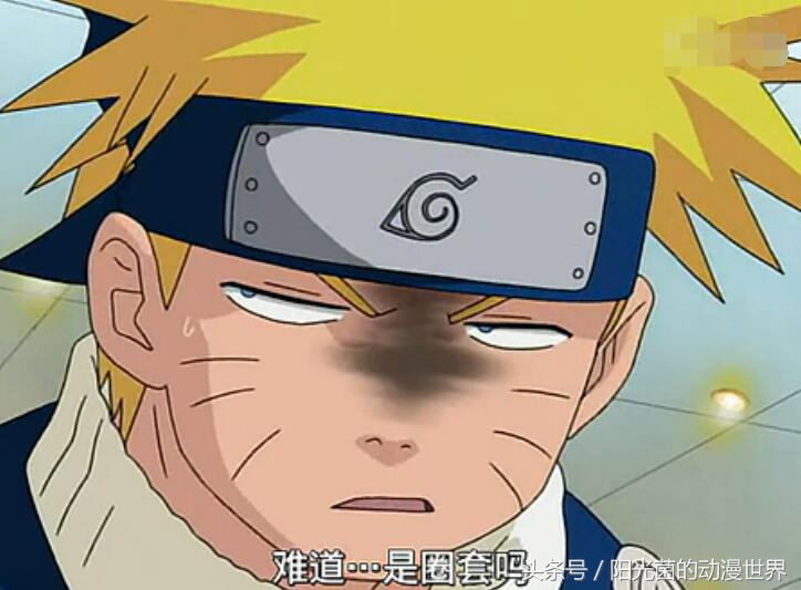 火影忍者最爱鸣人的女人,雏田倒追鸣人12年