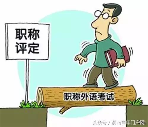 渭南新闻发布,渭南今日新闻联播