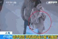 年底小偷太疯狂怎么办,年关将至如何防范小偷