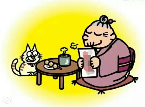 儿童针眼治疗土方法,1岁宝宝起针眼最快解决方法