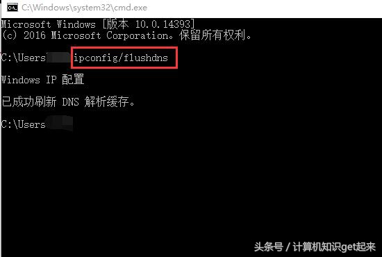 wifi已连接但无法访问互联网,wifi无法连接电脑怎么办