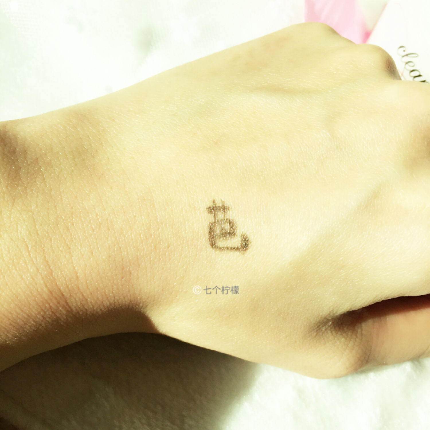 种草神器时尚百搭好看又实惠,种草化妆品平价好物