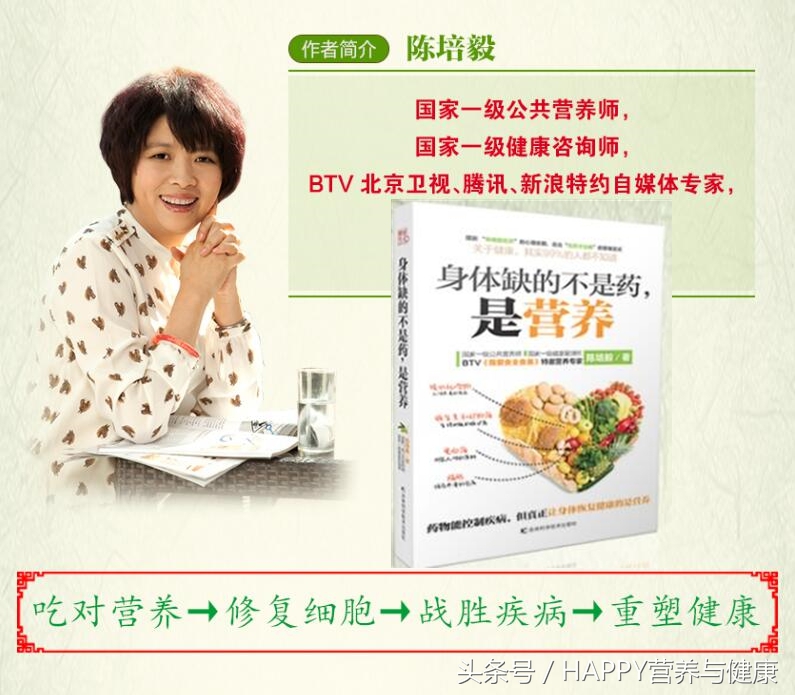 促进消化缓解胃胀的偏方,改善胃胀的食谱