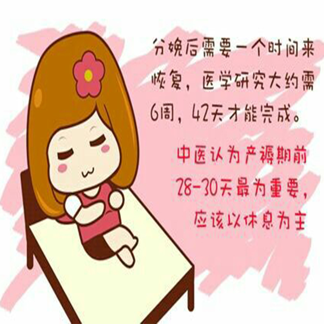 顺产和剖腹产哪个更容易产后抑郁,关于分娩不得不知的那些事