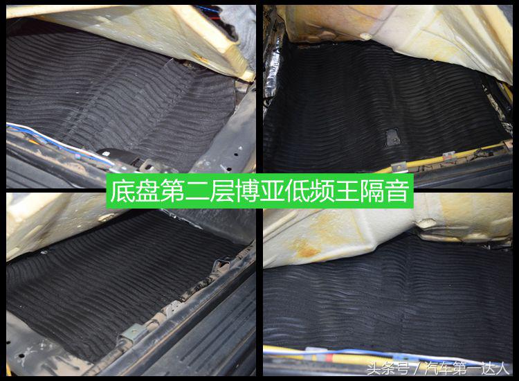 现代酷派隔音,现代酷派试驾体验