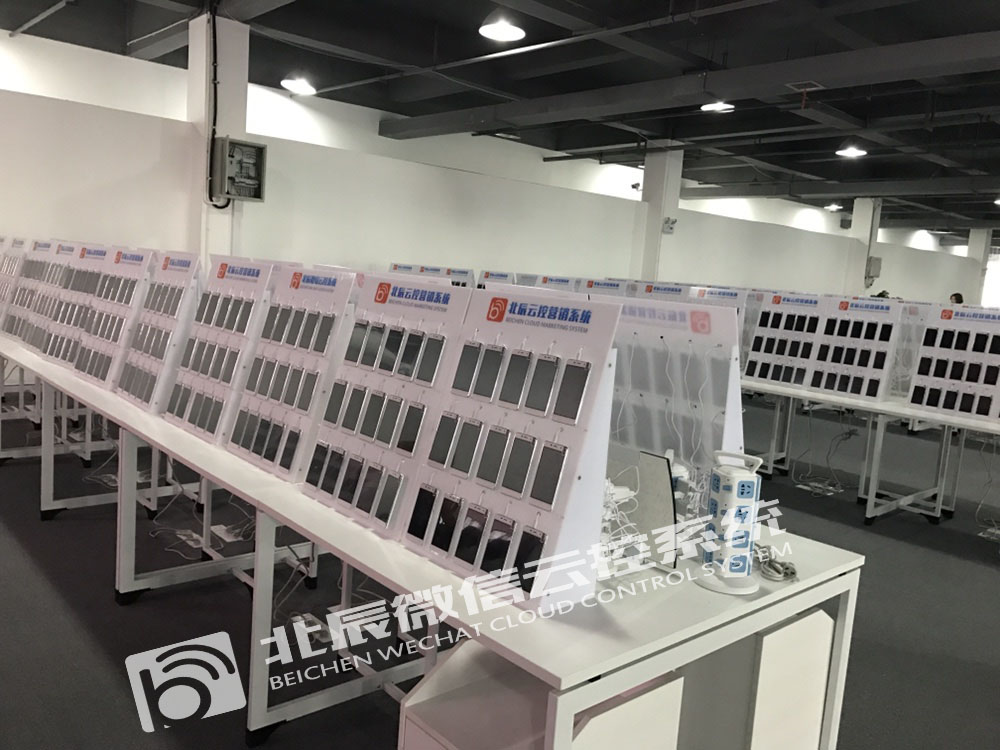 微营销推广怎么做,如何做好微营销