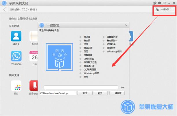 icloud储存容量,icloud储存空间买了还是显示不够