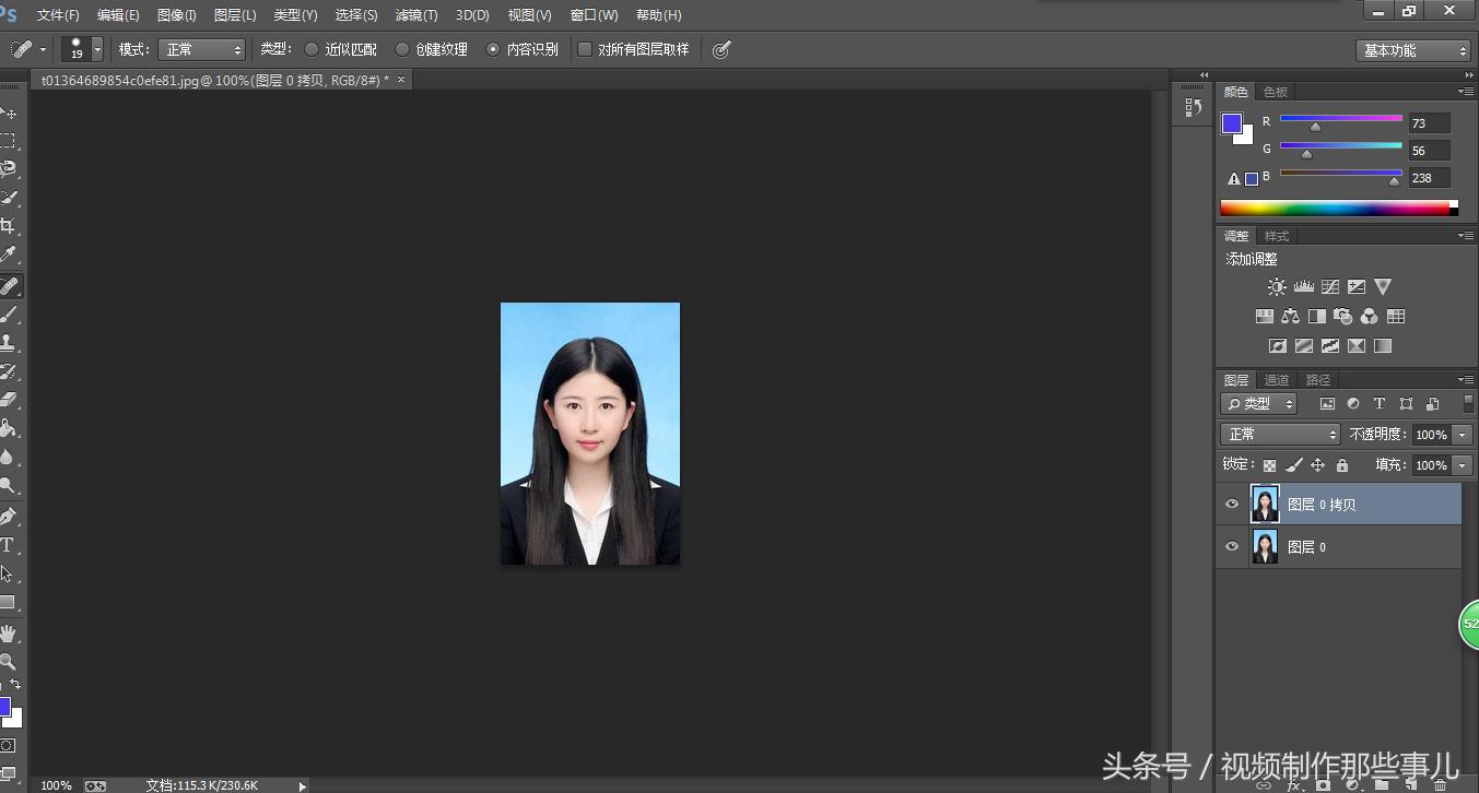 ps抠图技巧详细教程,白背景ps头发丝抠图技巧