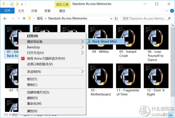 我不是宜家的不锈钢筷筒，我是个无线智能音箱！