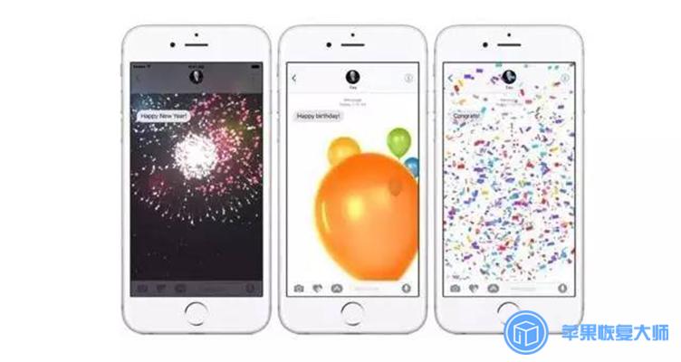 苹果5s10系统有必要升级12吗,苹果5s能升级ios10.0以上吗