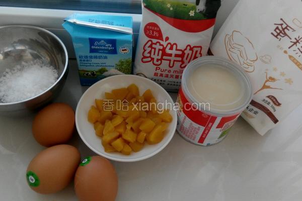 奶香十足的蛋挞的做法,奶香蛋挞超简单自制蛋挞皮版