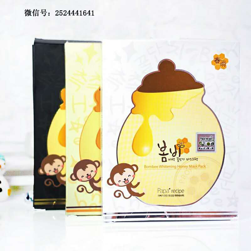 进口护肤品正品批发厂家,进口护肤品找哪家