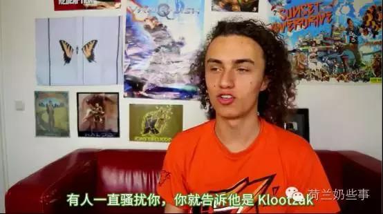 这里有一些荷兰脏话，满足你对脏话的所有需求