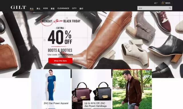 黑色星期五折扣,双11和黑色星期五